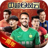 金年会体育下载app官方入口