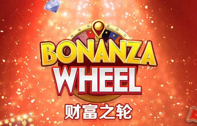 355娱乐彩票网