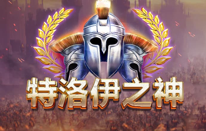 亚美体育平台官方app