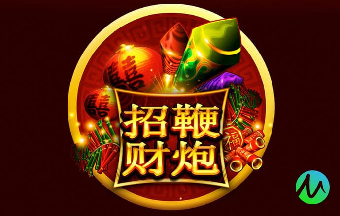 半岛bob综合