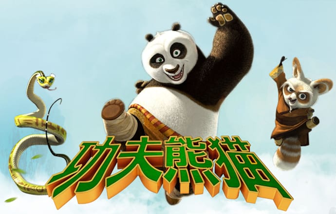 易游体育app下载