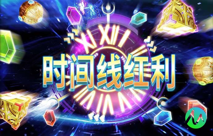 江南app官方网站